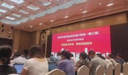 徐州最新的爆料,揭秘城市变革背后的故事