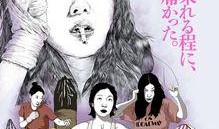 百元之恋在线观看,一场关于梦想与勇气的励志之旅