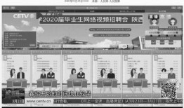 联动云最新爆料新闻报道,揭秘行业动态，洞察未来趋势