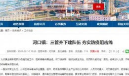 霍邱头条网同城爆料新闻,惊险一幕！男子街头持刀追砍路人，警方迅速处置！