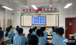 清江中学爆料新闻视频,校园新闻视频揭秘校园生活精彩瞬间