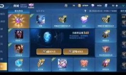 cfm钻石抽奖最新爆料,揭秘神秘大奖等你来拿！