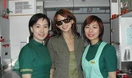 厦门空姐爆料视频大全集,爆料视频大全集深度解析