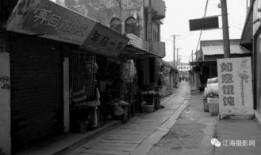 缅北老街爆料事件真相视频,真相与真相背后的真相