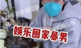 狗仔爆料娱乐圈,揭秘明星背后的秘密与真相