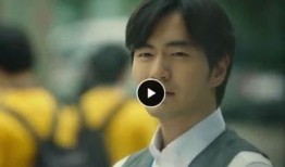 奇怪的距离在线观看