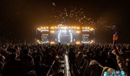 诸暨音乐节爆料视频大全,现场火爆，音乐狂欢盛宴