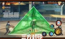 火影忍者最新爆料a忍班,神秘A忍班崛起，揭秘忍者世界新篇章