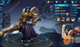 项羽最新爆料视频,最新爆料视频深度解析