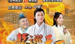 爆料龙行天下视频完整版,揭秘神秘探险之旅的完整篇章