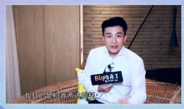 采访爆料人视频大全集最新,视频大全集背后的惊人真相