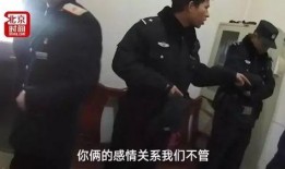 顺德爆料夫妇事件视频曝光,视频曝光引发社会热议
