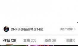 王者最新皮肤内鬼爆料,最新皮肤内鬼独家爆料，神秘新皮肤即将登场！