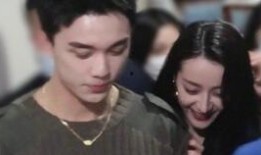 王大锤爆料最新,娱乐圈惊天秘密大揭秘！