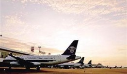 海口飞机场爆料视频曝光,揭秘机场内部实况