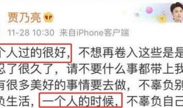 一般爆料今日关注多久有回复,揭秘今日关注回复时效