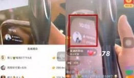 八卦主播最新爆料吴迪,揭秘娱乐圈不为人知的一面