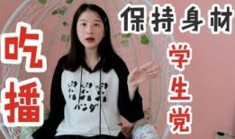 娱乐吃瓜酱学生党,娱乐吃瓜酱学生党的趣味生活揭秘