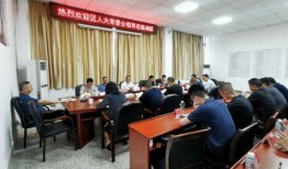 吉首大学爆料案件最新情况,真相逐步浮出水面