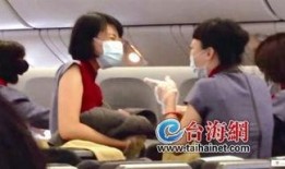 厦门空姐爆料视频大全集,爆料视频大全集深度解析