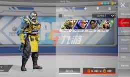 apex 英雄手游最新爆料,极限竞技，战火重燃！