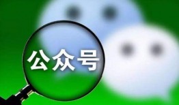 吃瓜群众娱乐微信公众号,吃瓜群众带你探秘明星生活
