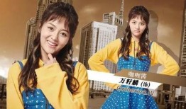 娱乐圈爆料万籽麟