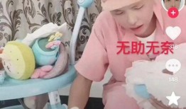 打胎事件的爆料视频