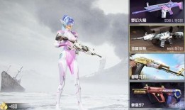 吃鸡m4皮肤最新爆料,炫酷特效，视觉盛宴即将来袭！