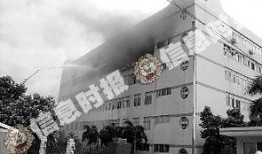 番禺沙湾爆料最新消息