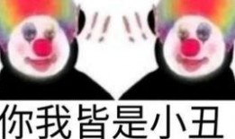 爆料圈内幕是真心实意吗,真心实意的爆料真相