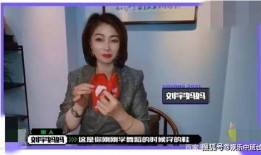 宸宸妈邻居爆料视频,揭秘惊人真相！