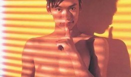 透明人间在线观看免费,免费在线观看，探索真实生活面纱