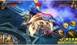 神魔特效爆料视频下载,震撼爆料视频深度解析