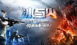 cf手游最新爆料袁神,袁神技能大揭秘，全新玩法即将上线！