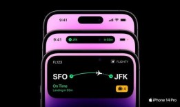 iphoneair系列最新爆料,设计革新与性能升级大揭秘！