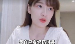 篮球女明星爆料视频大全,揭秘球场背后的故事