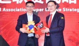 亨利集团官媒爆料视频,独家视频深度解析集团发展历程