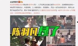 李静蕾最新爆料消息视频,事件真相再引热议