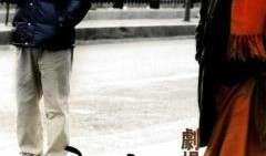 剧场前在线观看,沉浸式观影体验新篇章