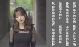 婉儿新皮肤大佬爆料视频,大佬爆料视频带你领略绝世风采