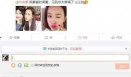 娱乐爆料图水印,探寻明星幕后故事