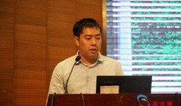 中山刘华直播爆料最新,中山最新动态大曝光！