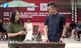 六点半娱乐爆料