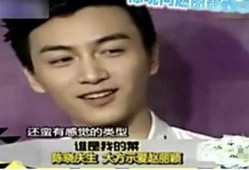 圈内爆料陈晓宋茜,甜蜜互动引粉丝热议