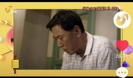 大元子邻居爆料视频播放,揭秘真实生活点滴