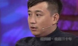 黄磊爆料场面视频