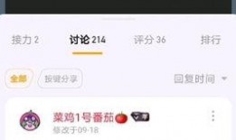 广东爆料抖音视频大全,热门视频大盘点，精彩瞬间不容错过