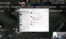 天涯爆料人揭秘视频,视频内容深度剖析