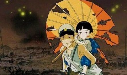 萤火虫之墓在线观看